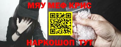 ГАЛЛЮЦИНОГЕННЫЕ ГРИБЫ Балашиха