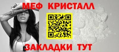 ГАЛЛЮЦИНОГЕННЫЕ ГРИБЫ Балашиха