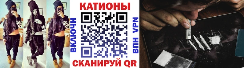 хочу наркоту  Богданович  МЕФ 4 MMC 